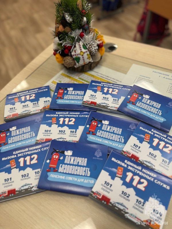 � ���� ����������. �������� ���� ��� ��������������� ������� ���������� ��� ������ � ���������� ����� �3. �� �����, ����������� ������, ������� �������: ������������� � ���������� ���������;