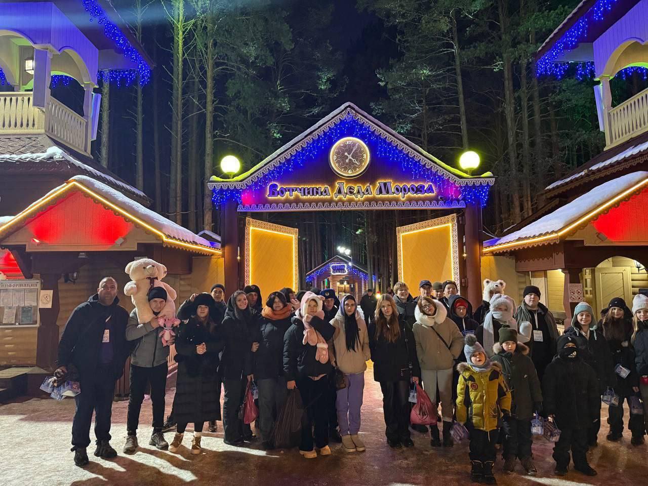 Больше, чем новогодняя сказка для молодежи Херсонской области