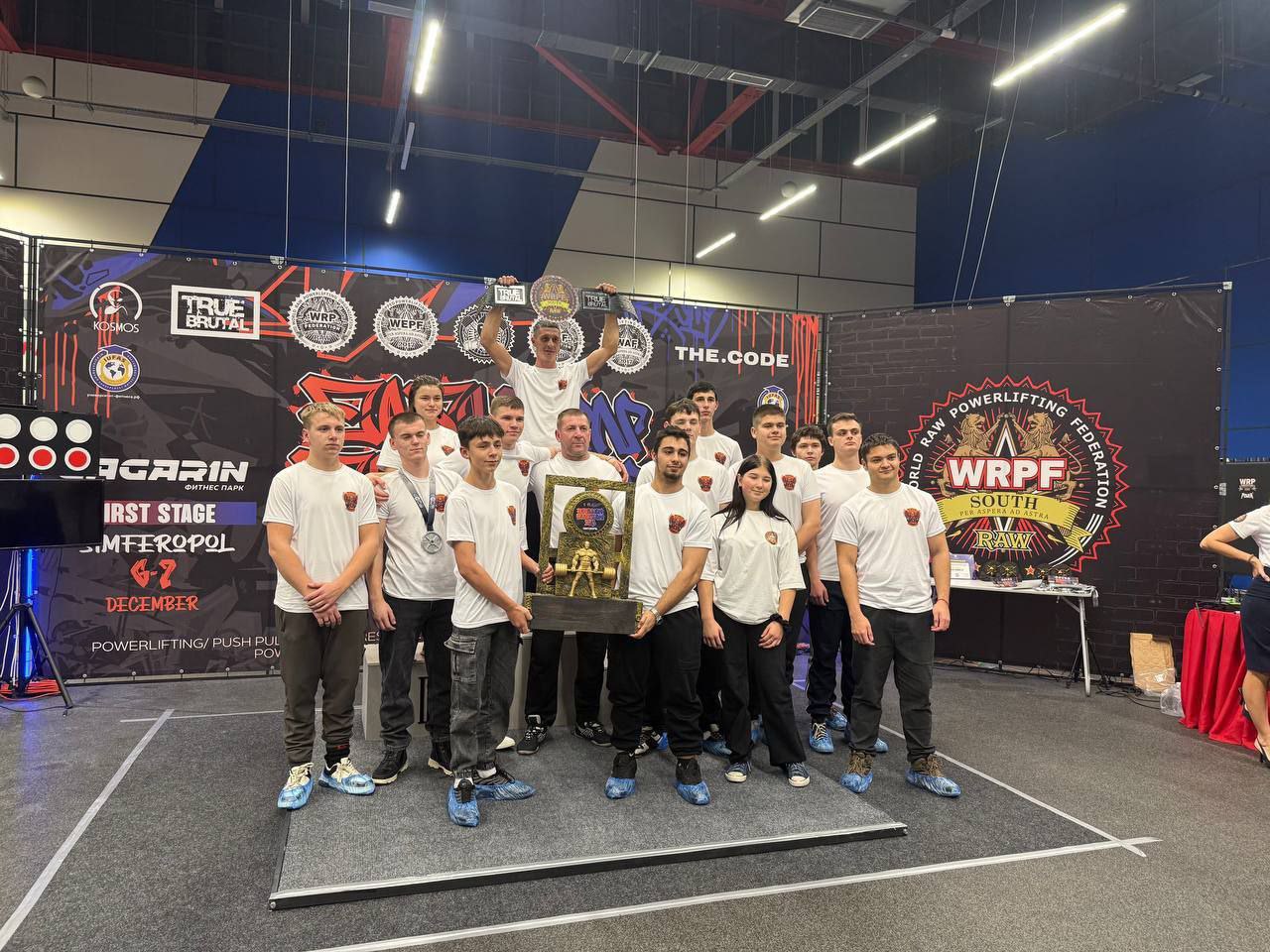 7 декабря 2025 года в городе Симферополь прошёл чемпионат Восточной Европы по пауэрлифтингу и силовым видам спорта, организованный под эгидой WRPF/СПР 7 декабря 2025 года в городе Симферополь прошёл чемпионат Восточной Европы по пауэрлифтингу и силовым видам спорта, организованный под эгидой WRPF/СПР