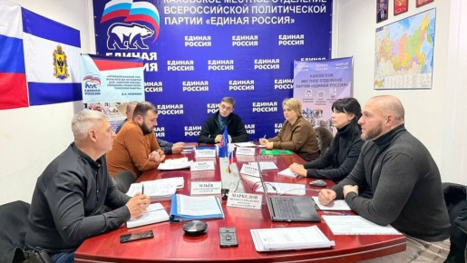 Состоялось плановое заседание комиссии по делам несовершеннолетних и защите их прав администрации Каховского округа