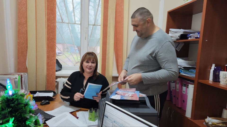 В стенах ГКУ «Управление труда и социальной защиты населения Нижнесерогозского муниципального округа» прошла встреча, посвященная одному из важнейших документов нашей страны – Конституции Российской Федерации В стенах ГКУ «Управление труда и социальной защиты населения Нижнесерогозского муниципального округа» прошла встреча, посвященная одному из важнейших документов нашей страны – Конституции Российской Федерации