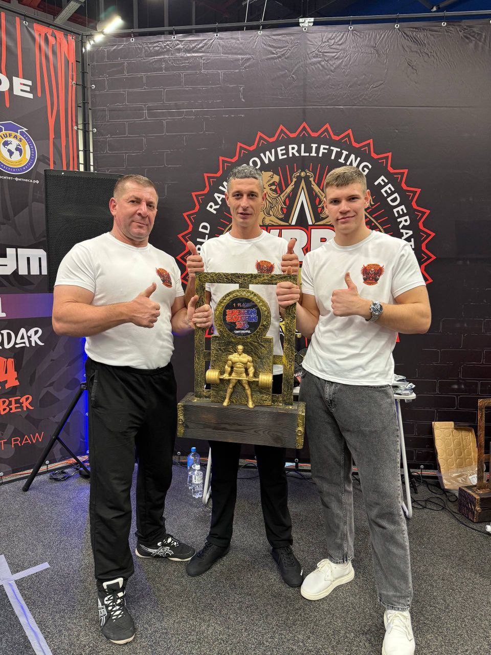 7 декабря 2025 года в городе Симферополь прошёл чемпионат Восточной Европы по пауэрлифтингу и силовым видам спорта, организованный под эгидой WRPF/СПР 7 декабря 2025 года в городе Симферополь прошёл чемпионат Восточной Европы по пауэрлифтингу и силовым видам спорта, организованный под эгидой WRPF/СПР