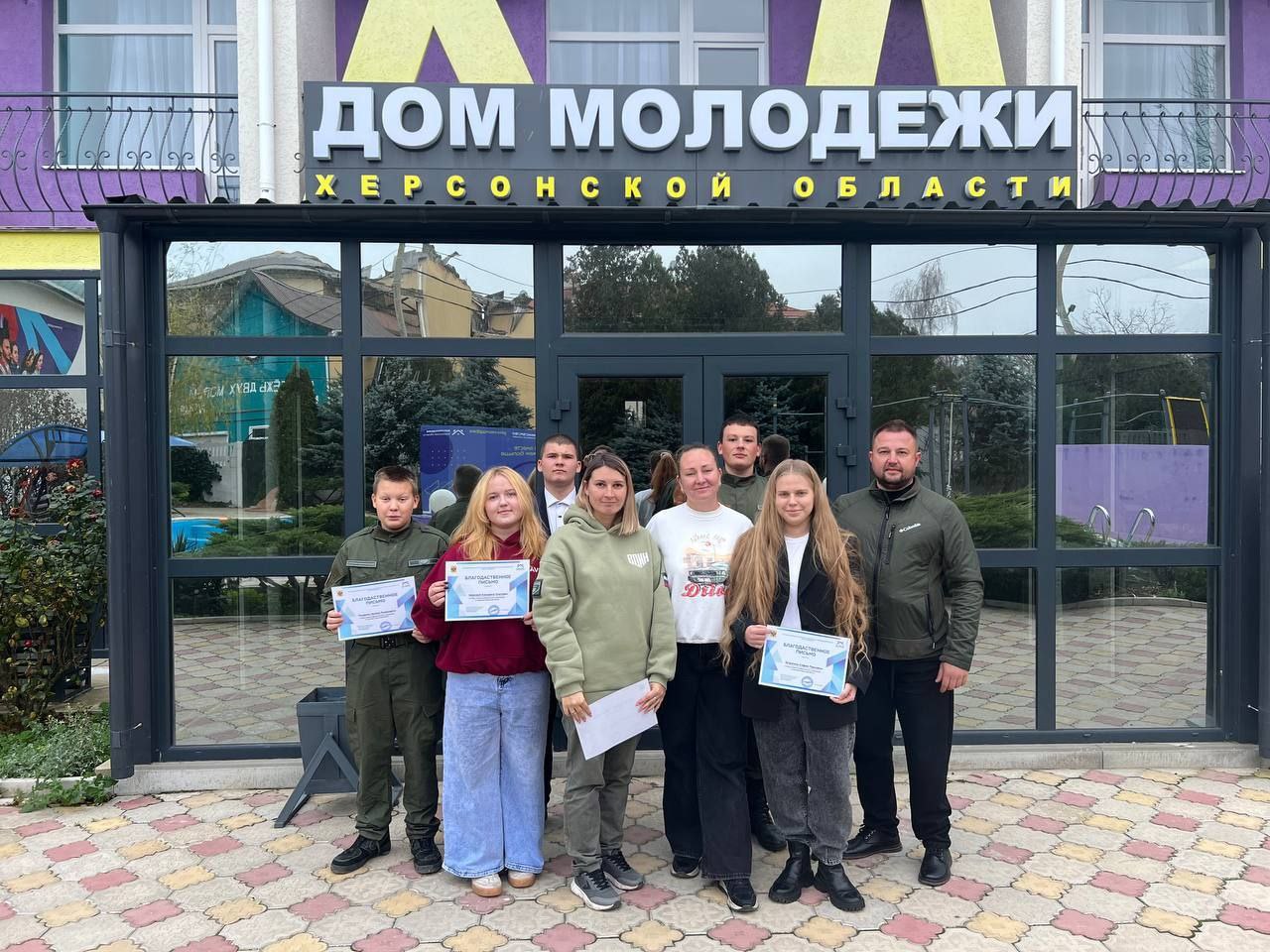 Тематический субботник "День помощи и улыбок"