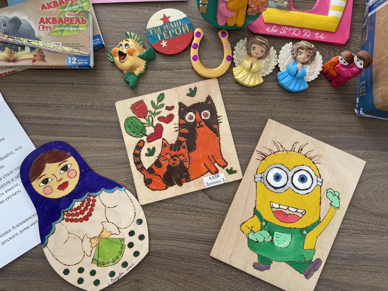 Адыгея и Херсонская область обменялись детскими посылками добра Адыгея и Херсонская область обменялись детскими посылками добра