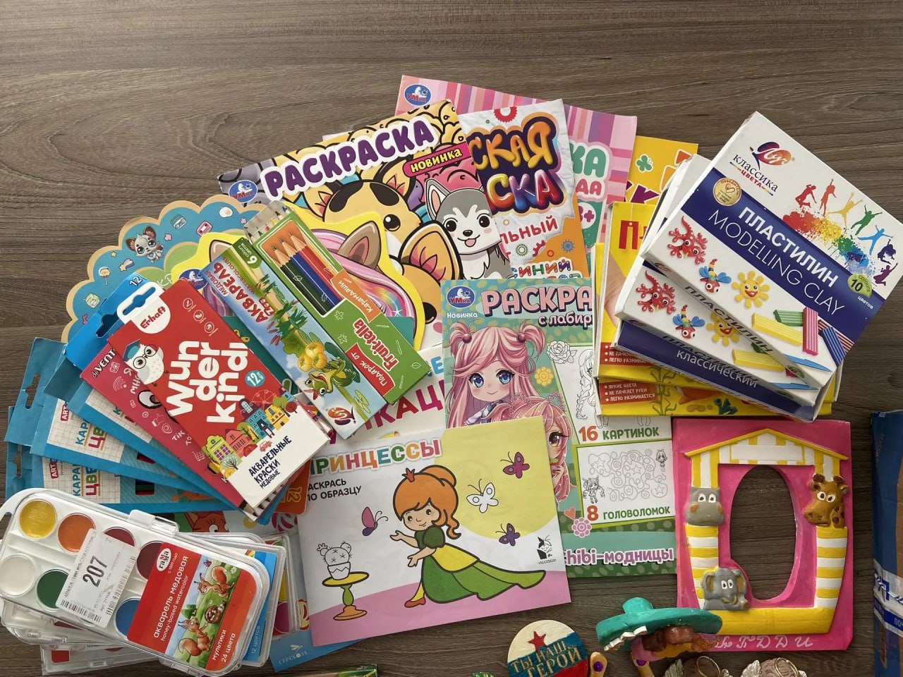 Адыгея и Херсонская область обменялись детскими посылками добра Адыгея и Херсонская область обменялись детскими посылками добра