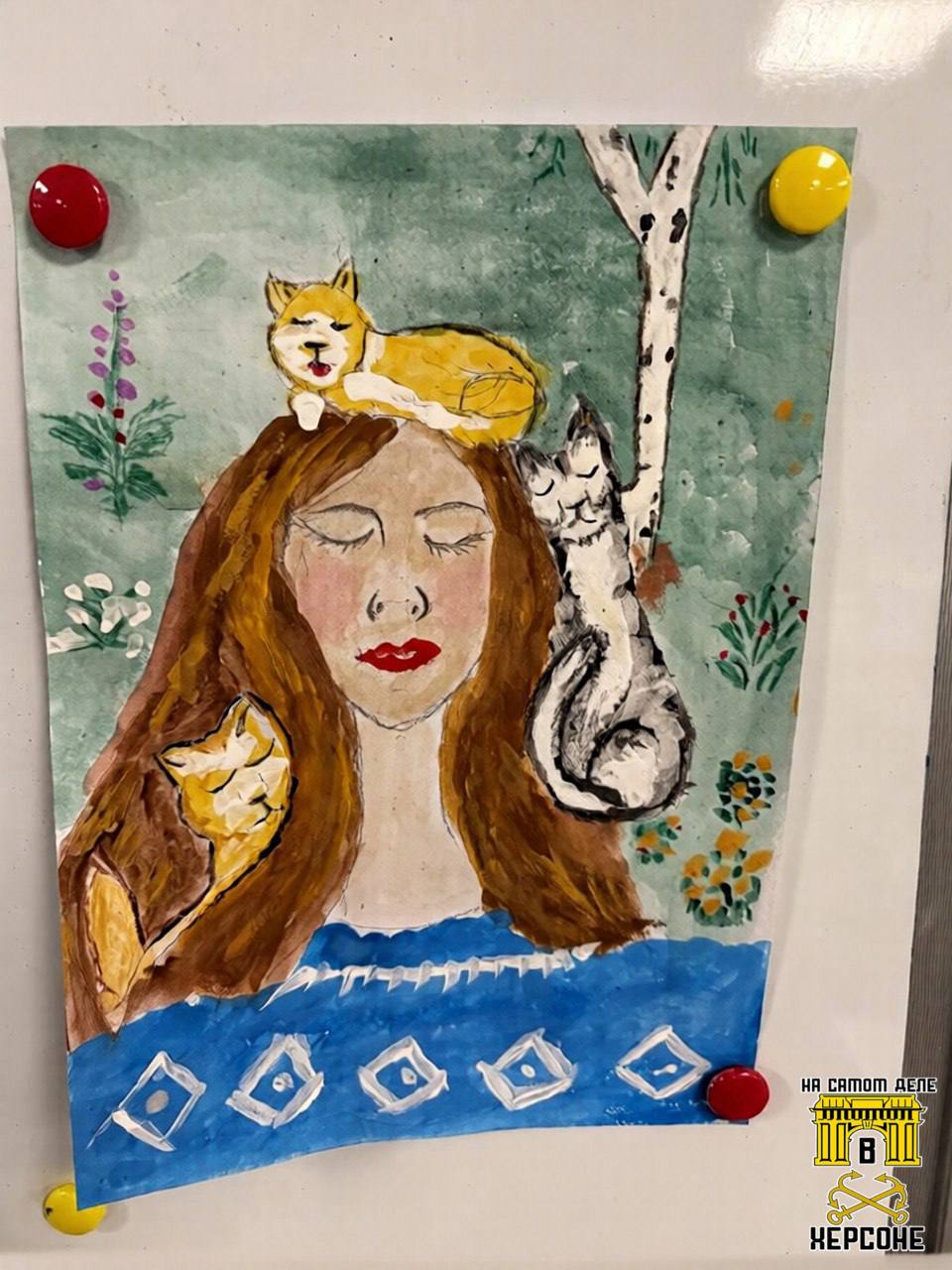 Посмотрите, какую нежность и свет хранят в своих сердцах жители Херсона! Этих ярких котиков нарисовали на местном художественном кружке Посмотрите, какую нежность и свет хранят в своих сердцах жители Херсона! Этих ярких котиков нарисовали на местном художественном кружке