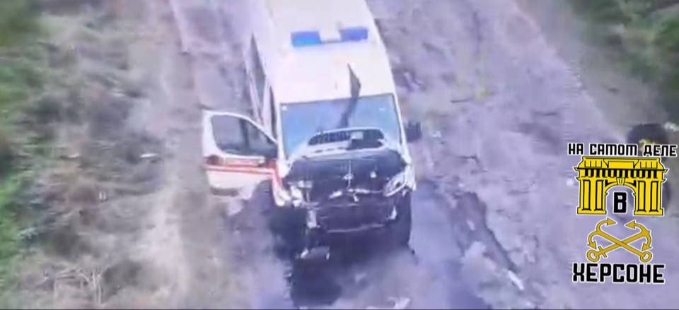 Сводка по обстрелам левобережья Херсонской области Сводка по обстрелам левобережья Херсонской области