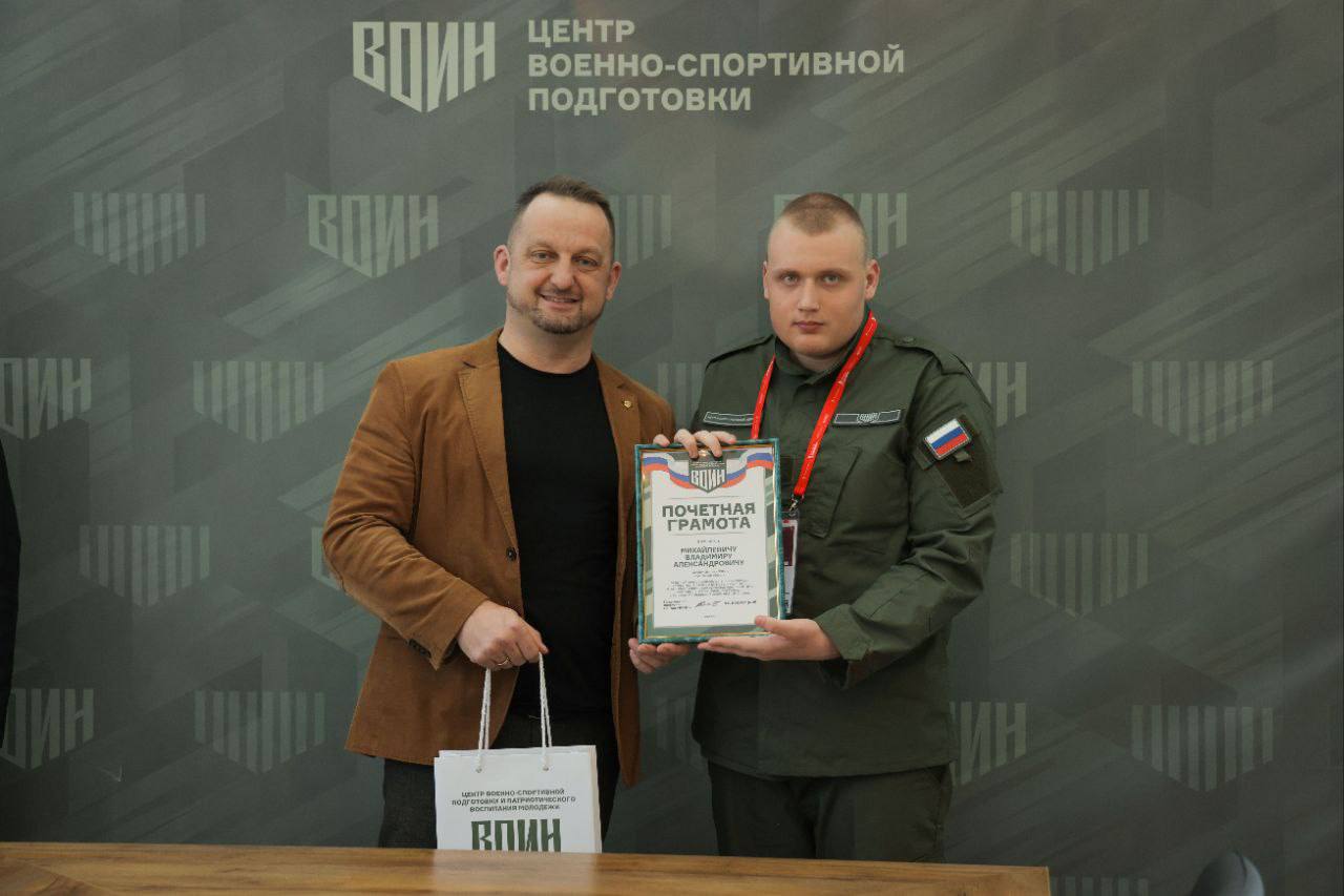 Курсант центра «ВОИН» Херсонской области