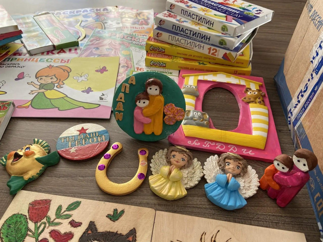 Адыгея и Херсонская область обменялись детскими посылками добра Адыгея и Херсонская область обменялись детскими посылками добра