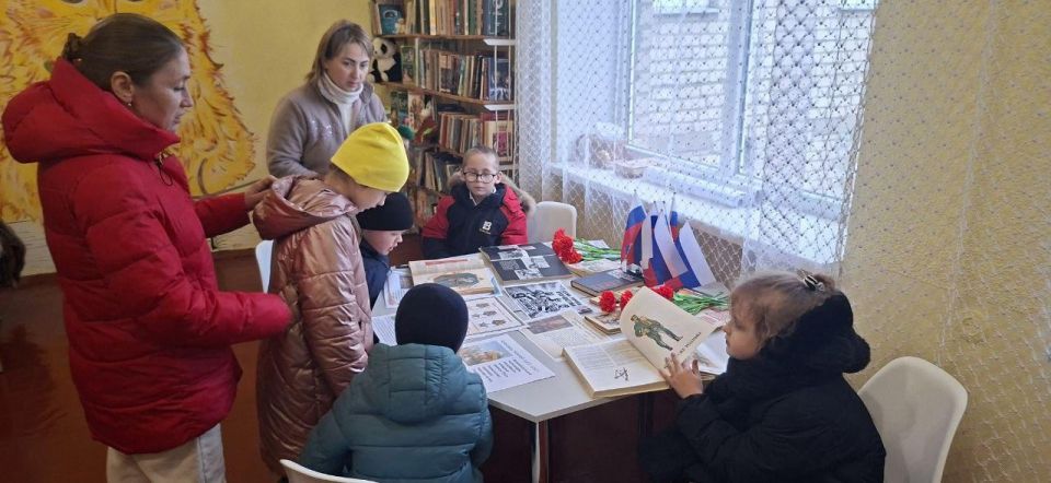 «Мы помним»: урок мужества ко Дню Героев Отечества «Мы помним»: урок мужества ко Дню Героев Отечества