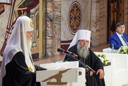 9 декабря 2025 года в Зале Церковных Соборов Храма Христа Спасителя в Москве состоялась встреча Святейшего Патриарха Московского и всея Руси Кирилла с педагогическими работниками России 9 декабря 2025 года в Зале Церковных Соборов Храма Христа Спасителя в Москве состоялась встреча Святейшего Патриарха Московского и всея Руси Кирилла с педагогическими работниками России