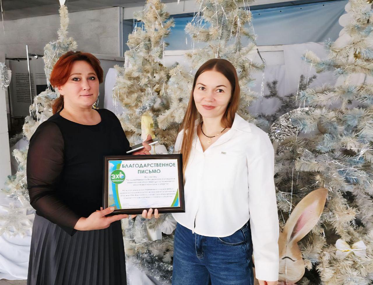 Экологи Херсонской области поблагодарили воспитанников центра адаптивного спорта Экологи Херсонской области поблагодарили воспитанников центра адаптивного спорта