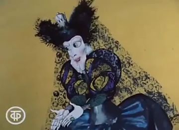  !.          (2 )   06.12.2025