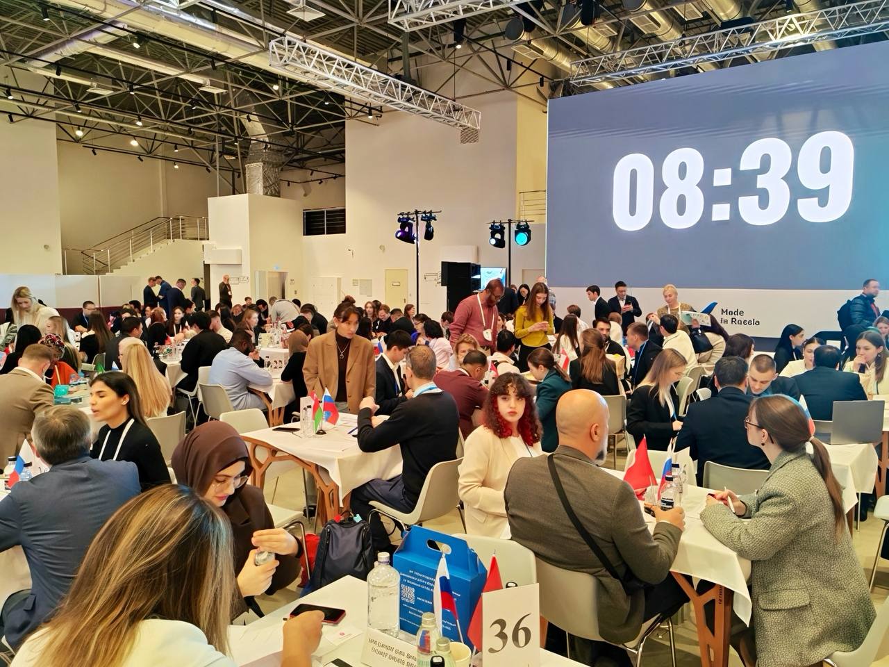 Расширяем горизонты: Делегация Херсонской области на всероссийской бизнес-миссии Расширяем горизонты: Делегация Херсонской области на всероссийской бизнес-миссии