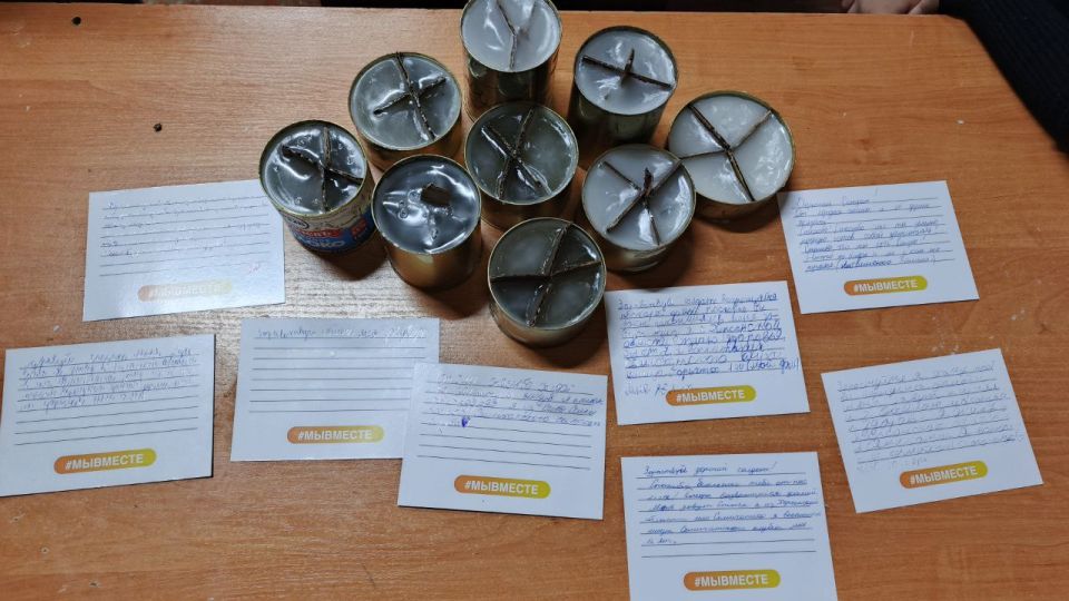 Забота руками детей: в селе Семихатка прошел патриотический мастер-класс Забота руками детей: в селе Семихатка прошел патриотический мастер-класс