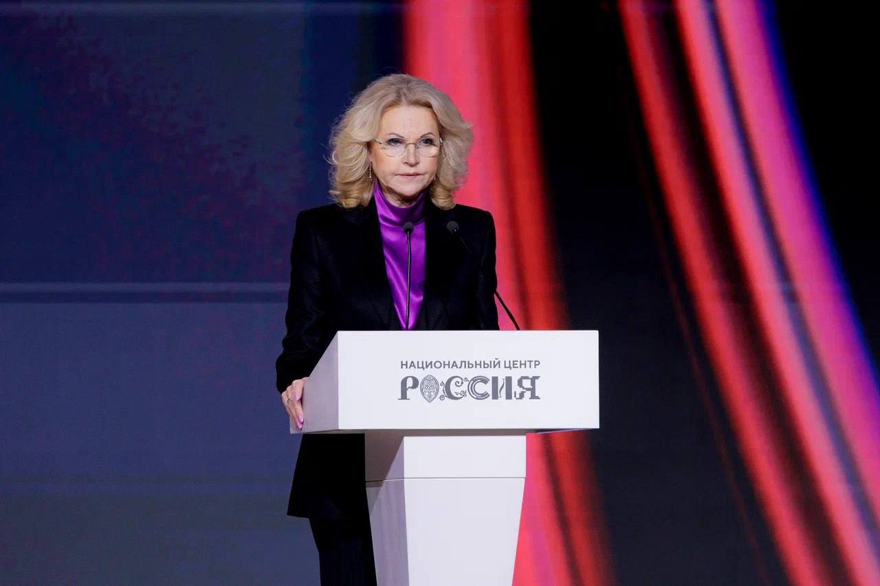 Ветераны Херсонской области принимают участие в Форуме ветеранов специальной военной операции «Вместе победим!» Ветераны Херсонской области принимают участие в Форуме ветеранов специальной военной операции «Вместе победим!»