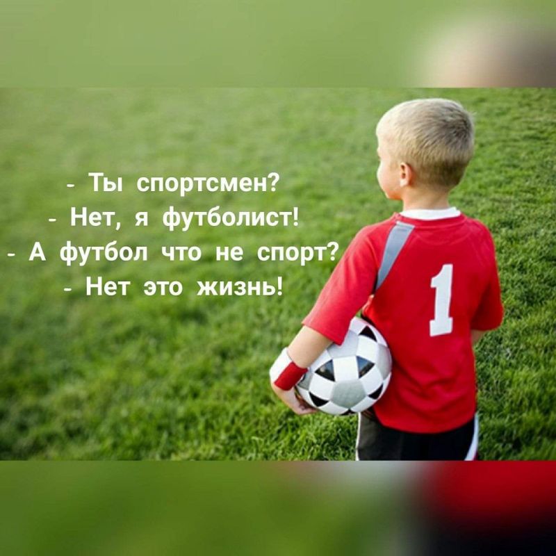 � ��������� ���� �������, ������� ������!