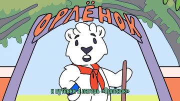 Здесь твоя фантазия безгранична — стань новым супергероем 6 сезона Международной премии «Экология — дело каждого»!