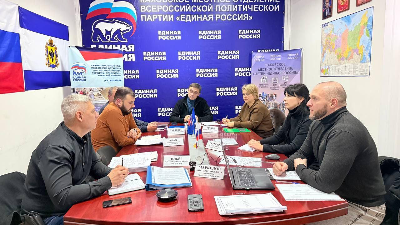 В Скадовске состоялось благотворительное мероприятие для воспитанников Алешкинского детского дома-интерната В Скадовске состоялось благотворительное мероприятие для воспитанников Алешкинского детского дома-интерната