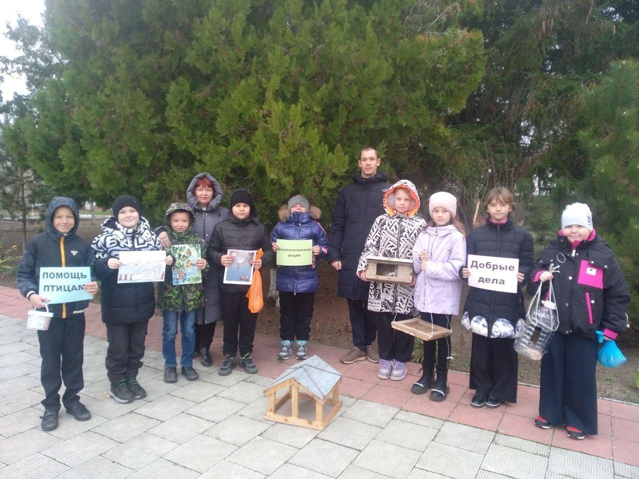 В Лазурненской школе прошла экологическая акция «Помощь птицам» В Лазурненской школе прошла экологическая акция «Помощь птицам»