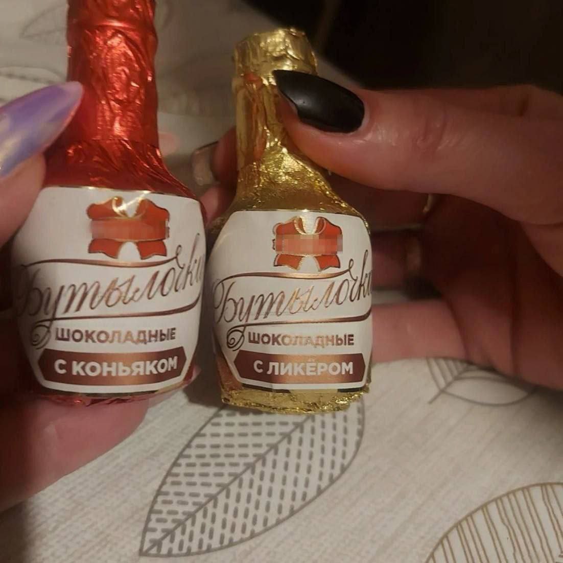 Тревожная тенденция: школьники массово скупают алкогольные шоколадные конфеты-рюмки из-за тренда в TikTok! Тревожная тенденция: школьники массово скупают алкогольные шоколадные конфеты-рюмки из-за тренда в TikTok!