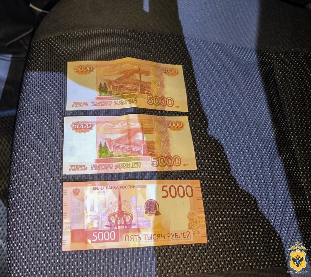 В Геническом округе полицейские задержали подозреваемого в совершении коррупционного преступления В Геническом округе полицейские задержали подозреваемого в совершении коррупционного преступления