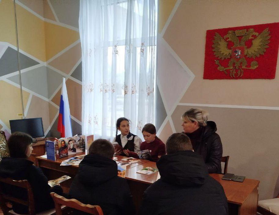 Пусть мужество ваше нам будет примером Пусть мужество ваше нам будет примером