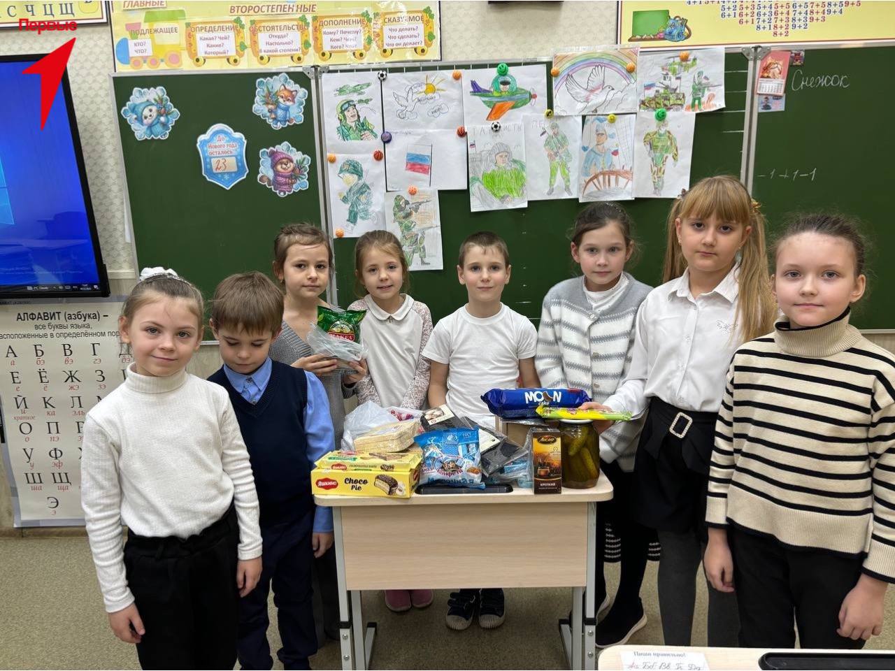 Первые Чаплинской школы № 1 присоединились к акции «Письмо солдату» Первые Чаплинской школы № 1 присоединились к акции «Письмо солдату»