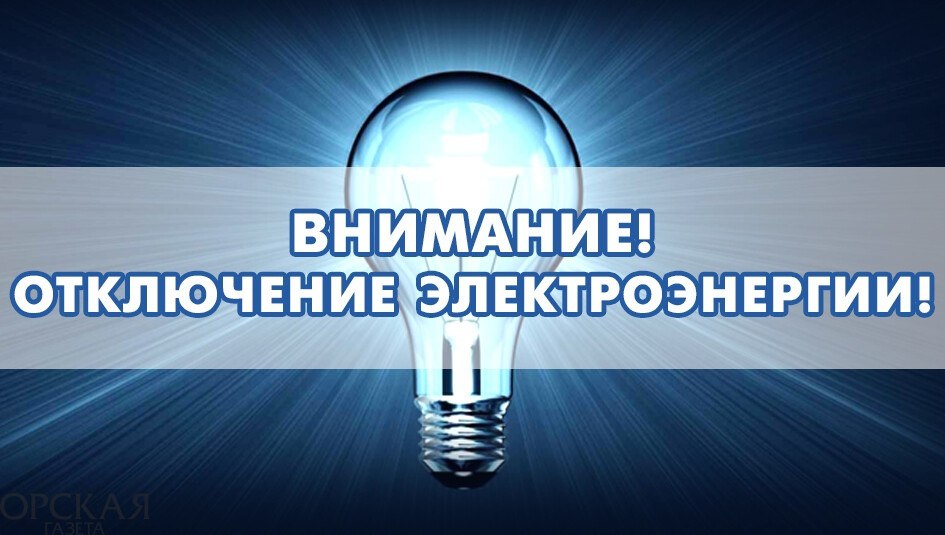 Экологи познакомили школьников с профессиями будущего Экологи познакомили школьников с профессиями будущего