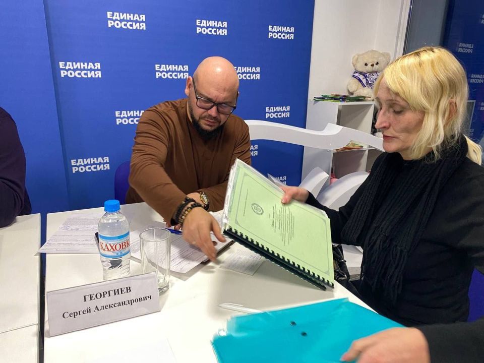 Сергей Георгиев: Завершилась декада тематических приёмов граждан в Херсонской области Сергей Георгиев: Завершилась декада тематических приёмов граждан в Херсонской области