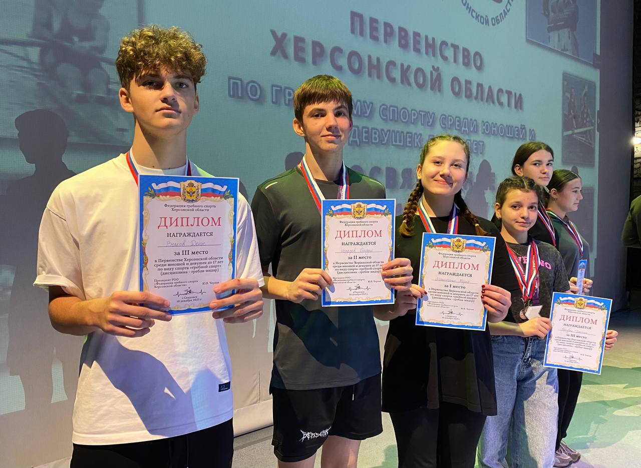 От школьной лиги к сборной: гребной спорт Херсонщины определяет сильнейших От школьной лиги к сборной: гребной спорт Херсонщины определяет сильнейших