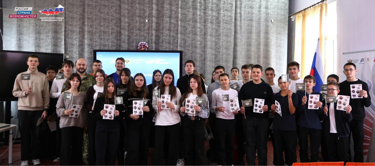 Что делает человека героем? Что делает человека героем?