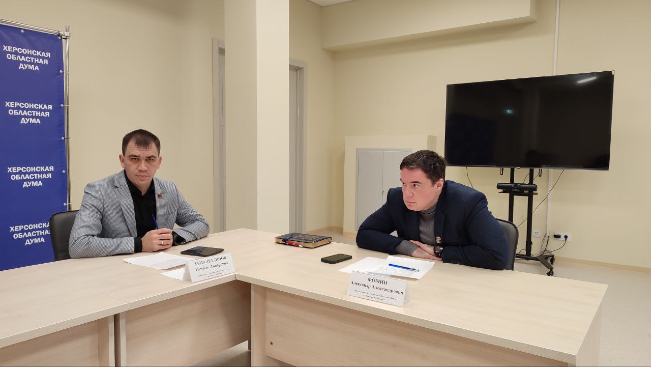 Рамиль Замалетдинов: Принял участие в заседании Комитета по финансам и бюджету под председательством Ольги Осипенко, где рассмотрели ряд федеральных законопроектов, касающихся налоговой политики Рамиль Замалетдинов: Принял участие в заседании Комитета по финансам и бюджету под председательством Ольги Осипенко, где рассмотрели ряд федеральных законопроектов, касающихся налоговой политики