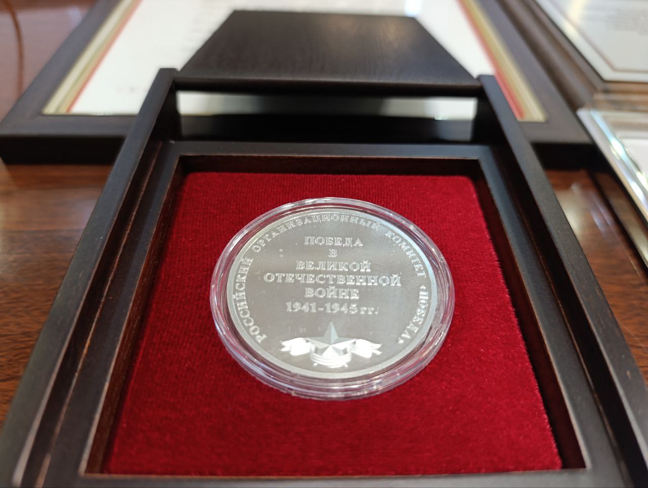 Глава Генического округа Юлия Семякина удостоена памятной медали «80 лет Победы в Великой Отечественной войне 1941-1945 гг.» Глава Генического округа Юлия Семякина удостоена памятной медали «80 лет Победы в Великой Отечественной войне 1941-1945 гг.»