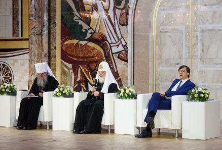 Встреча Святейшего Патриарха Московского и всея Руси Кирилла с педагогическими работниками Встреча Святейшего Патриарха Московского и всея Руси Кирилла с педагогическими работниками