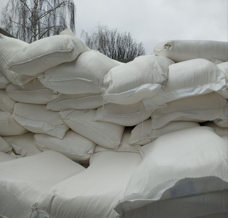 В Великолепетихский округ доставлена партия гуманитарной помощи, поступившей от Ногинского и Донского сортировочных центров МЧС России В Великолепетихский округ доставлена партия гуманитарной помощи, поступившей от Ногинского и Донского сортировочных центров МЧС России