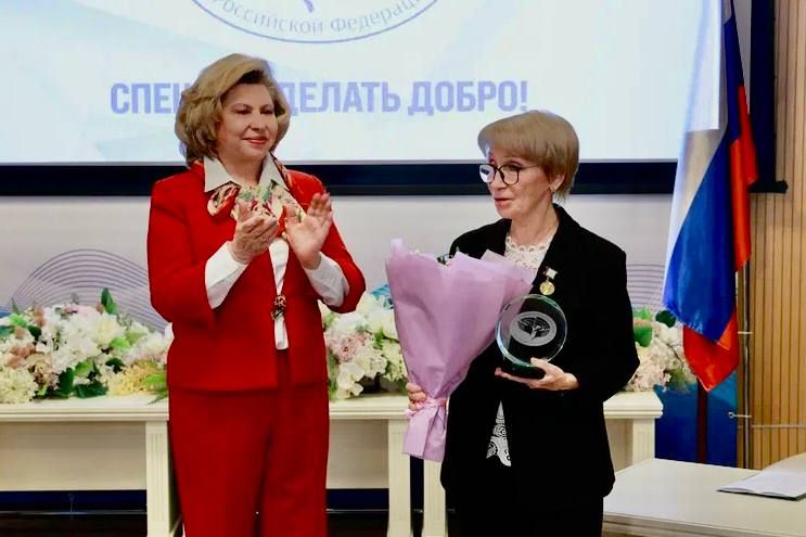 В Международный день прав человека в Москве по доброй традиции прошла церемония вручения медали «Спешите делать добро» В Международный день прав человека в Москве по доброй традиции прошла церемония вручения медали «Спешите делать добро»