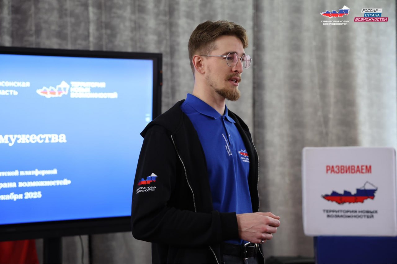 Что делает человека героем?