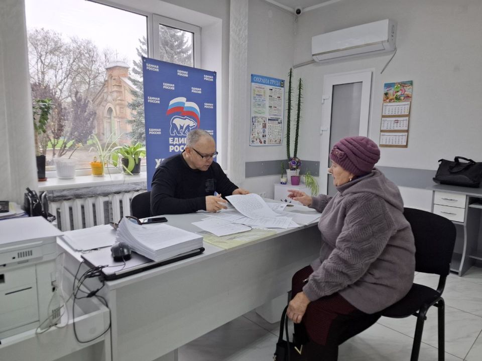Итоги выездного приема в Первоконстантиновке и Григорьевке: "Единая Россия" помогает жителям! Итоги выездного приема в Первоконстантиновке и Григорьевке: "Единая Россия" помогает жителям!