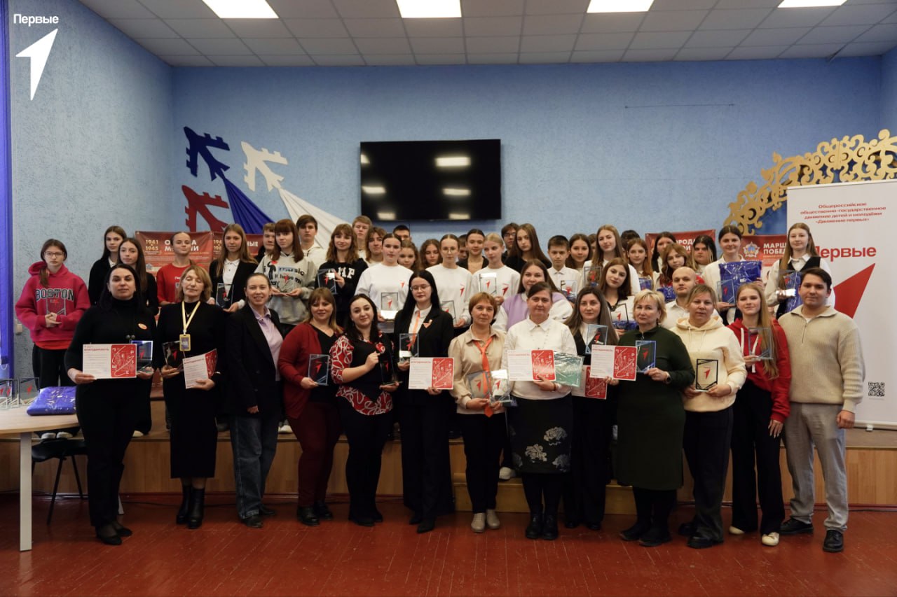 Активистам в Геническе вручили «Премию Первых» Активистам в Геническе вручили «Премию Первых»