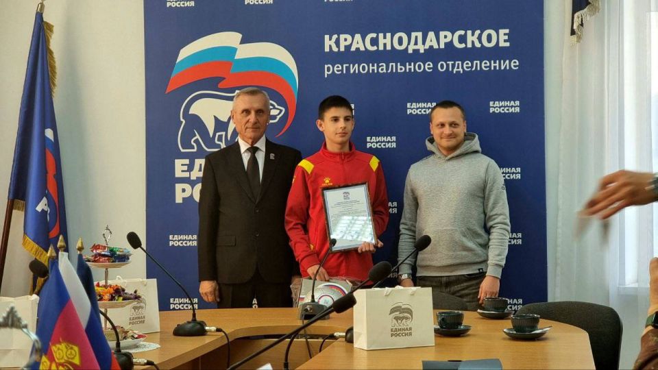 ���������� ���� "������" ���