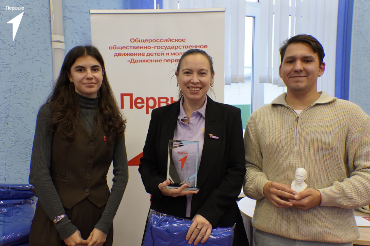 Активистам в Геническе вручили «Премию Первых» Активистам в Геническе вручили «Премию Первых»