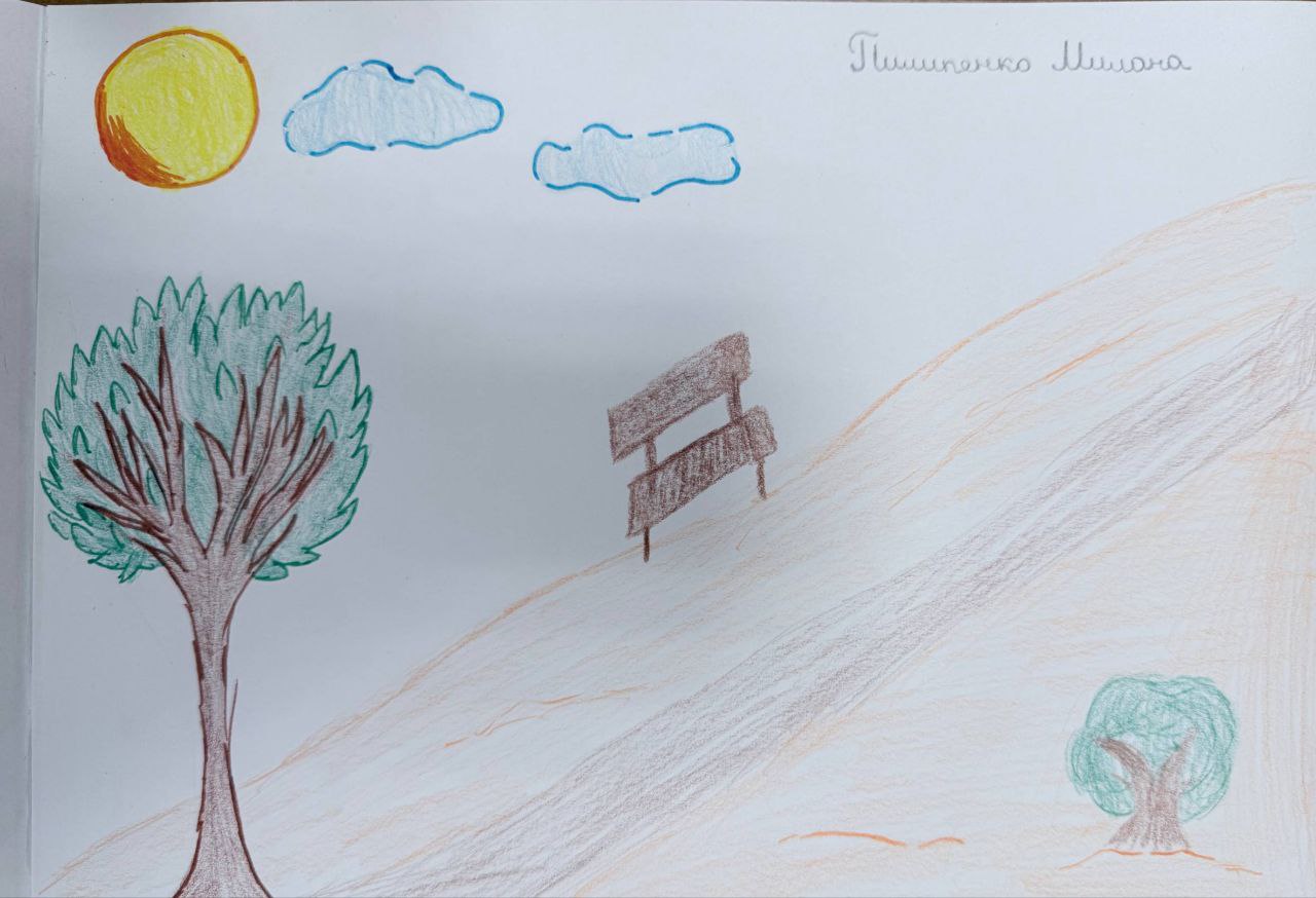 Участвуйте в опросе ниже Участвуйте в опросе ниже