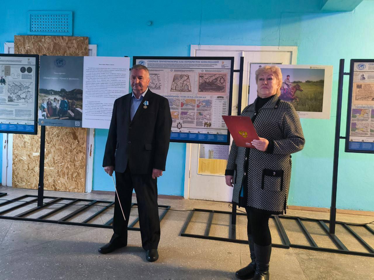 В МКУ «Центр культуры и досуга» прошло открытие выставки Русского географического общества В МКУ «Центр культуры и досуга» прошло открытие выставки Русского географического общества