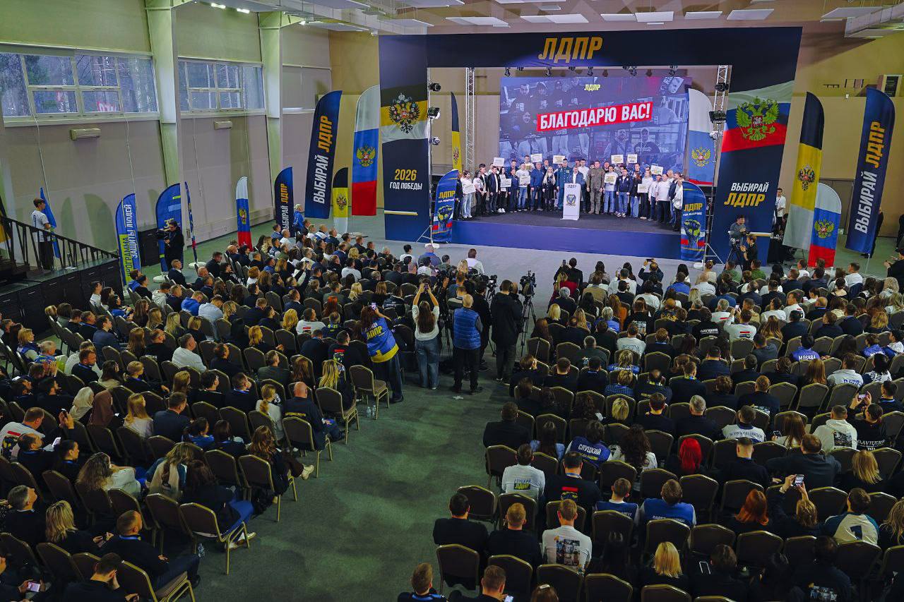 Слышать, понимать, действовать Слышать, понимать, действовать