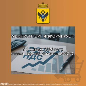 для бизнеса и бухгалтерии!