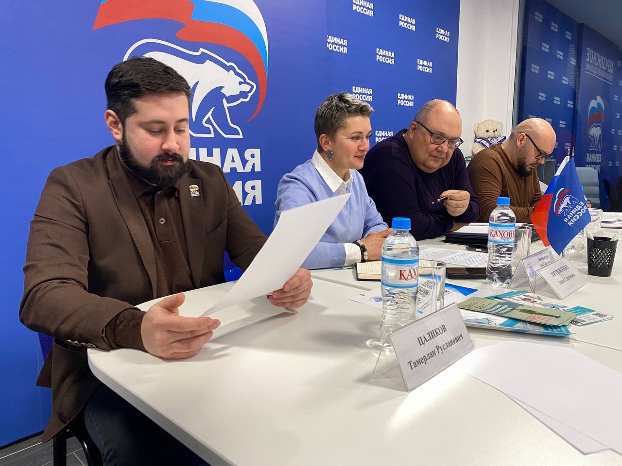 Больше всего в сфере здравоохранения жителей региона волнуют вопросы амбулаторного лечения и лекарственного обеспечения Больше всего в сфере здравоохранения жителей региона волнуют вопросы амбулаторного лечения и лекарственного обеспечения