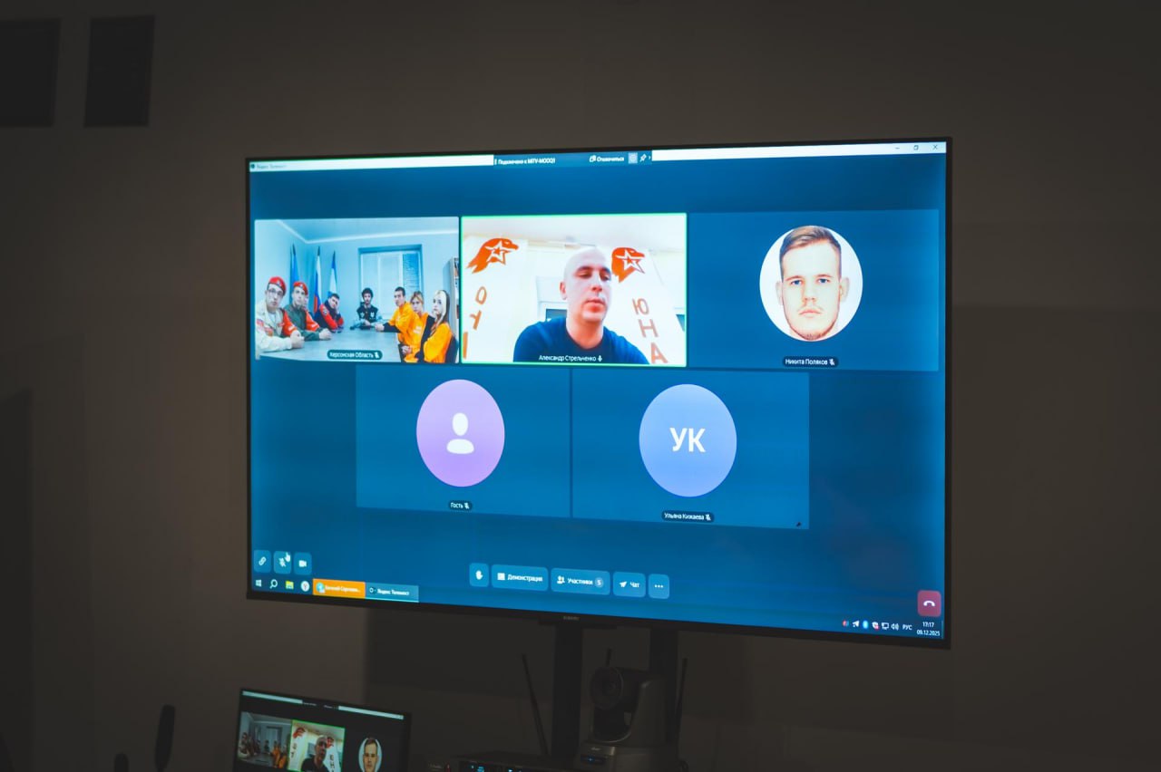 Диалог молодежи двух столиц в День Героев Диалог молодежи двух столиц в День Героев