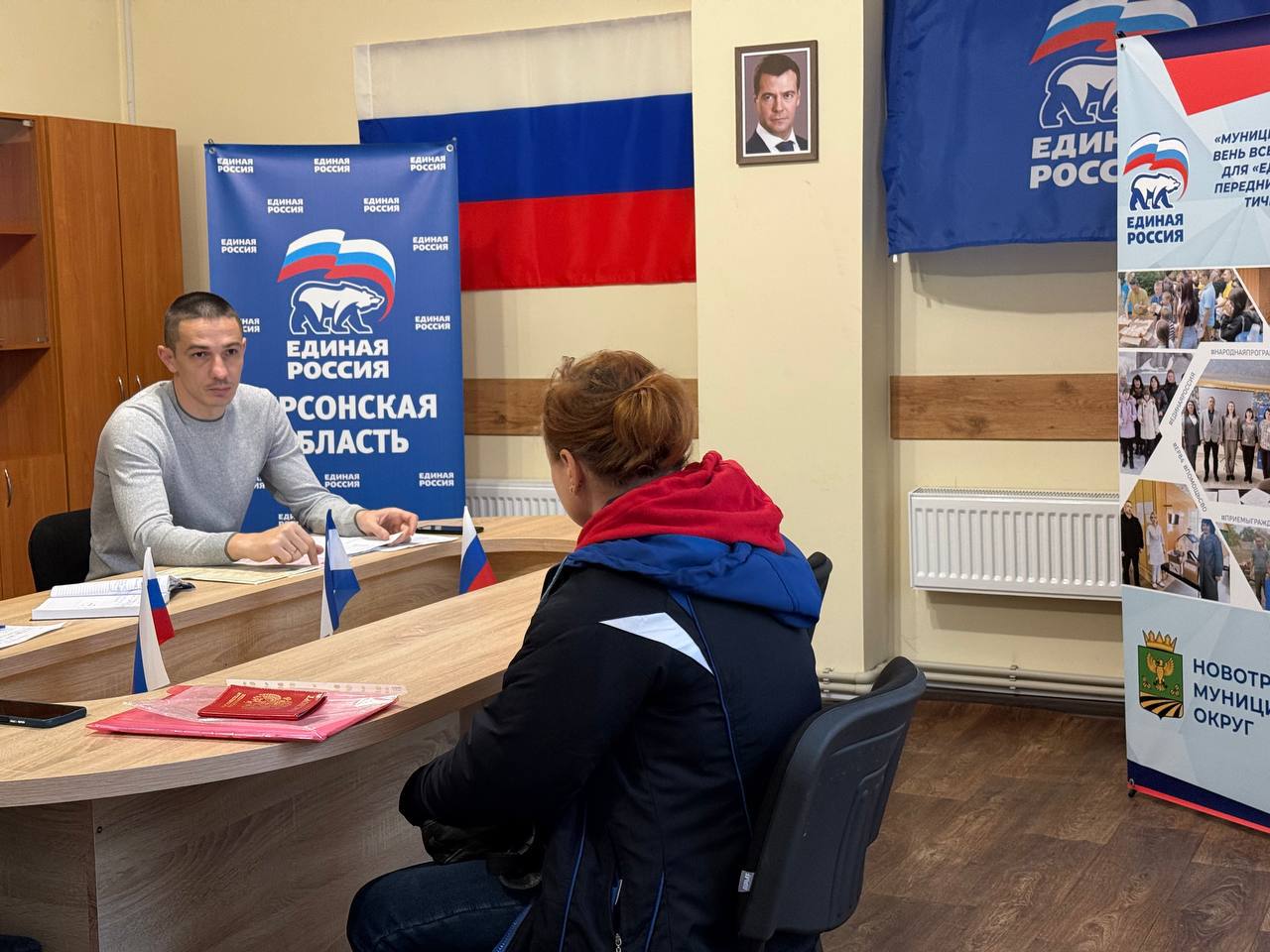 Приём граждан депутатом Совета депутатов Сергеем Николаевичем Гуртовым