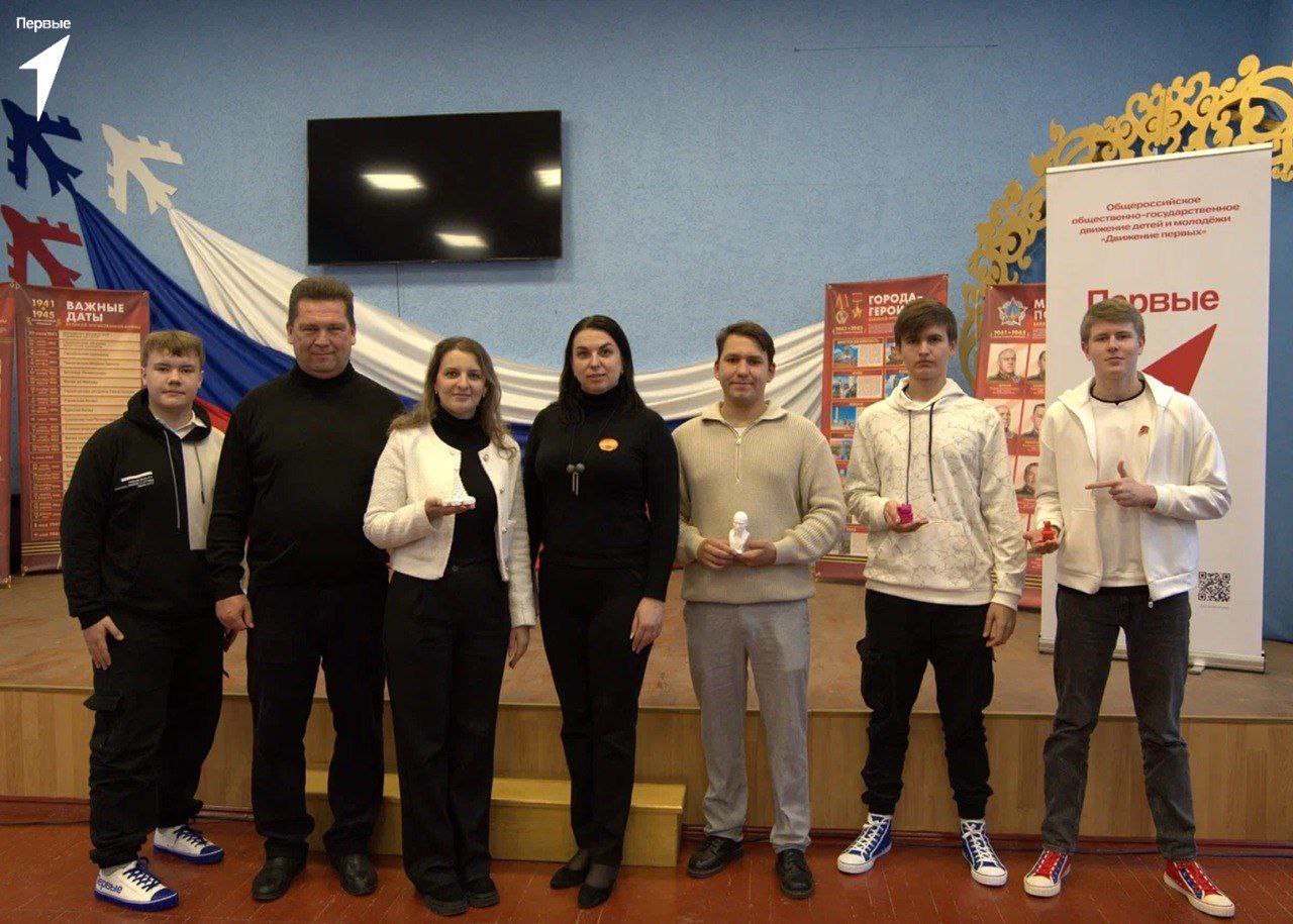 Вчера в Генической школе № 2 было по-особенному шумно, торжественно и волнительно, ведь там проходила «Премия Первых»! Вчера в Генической школе № 2 было по-особенному шумно, торжественно и волнительно, ведь там проходила «Премия Первых»!